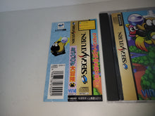 Load image into Gallery viewer, Mizubaku Daiboken / liquid kids - Sega Saturn
