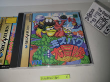 Load image into Gallery viewer, Mizubaku Daiboken / liquid kids - Sega Saturn