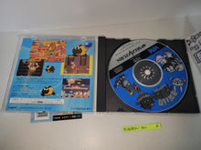 Load image into Gallery viewer, Mizubaku Daiboken / liquid kids - Sega Saturn