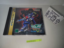 Load image into Gallery viewer, Wolf Fang: Kuhga 2001 SS - Sega Saturn