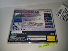 Load image into Gallery viewer, Wolf Fang: Kuhga 2001 SS - Sega Saturn