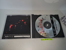 Load image into Gallery viewer, Blood Factory - Sega Saturn