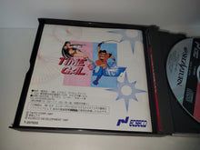 Load image into Gallery viewer, Time Gal & Ninja Hayate - Sega Saturn