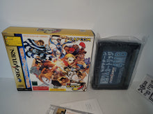 Load image into Gallery viewer, Street Fighter Zero 3 (w/ 4MB RAM Cart) - Sega Saturn SegaSaturn
