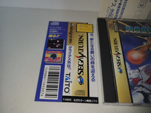 Load image into Gallery viewer, Darius Gaiden - Sega Saturn SegaSaturn