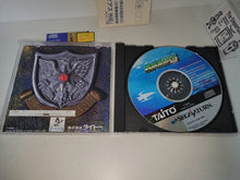 Load image into Gallery viewer, Darius Gaiden - Sega Saturn SegaSaturn