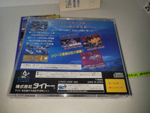 Load image into Gallery viewer, Darius Gaiden - Sega Saturn SegaSaturn