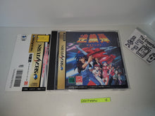 Load image into Gallery viewer, Gekirindan: Time Travel Shooting - Sega Saturn sat stn