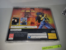 Load image into Gallery viewer, Gekirindan: Time Travel Shooting - Sega Saturn sat stn