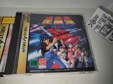 Load image into Gallery viewer, Gekirindan: Time Travel Shooting - Sega Saturn sat stn