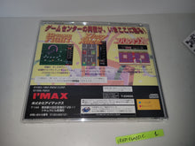 Load image into Gallery viewer, Irem Arcade Classics - Sega Saturn sat stn