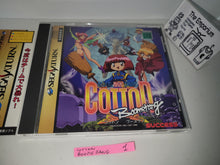 Load image into Gallery viewer, Cotton Boomerang - Sega Saturn sat stn