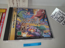Load image into Gallery viewer, Sega Ages: Space Harrier - Sega Saturn sat stn