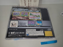 Load image into Gallery viewer, Sega Ages: Space Harrier - Sega Saturn sat stn