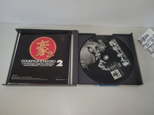 Load image into Gallery viewer, Gouketsuji Ichizoku 2: Chottodake Saikyou Densetsu - Sony PS1 Playstation