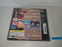 Load image into Gallery viewer, Gouketsuji Ichizoku 2: Chottodake Saikyou Densetsu - Sony PS1 Playstation