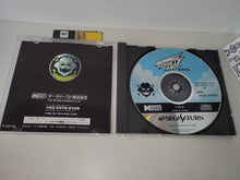 Load image into Gallery viewer, Skull Fang: Kuuga Gaiden - Sega Saturn SegaSaturn