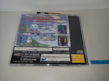Load image into Gallery viewer, Skull Fang: Kuuga Gaiden - Sega Saturn SegaSaturn
