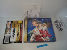 Load image into Gallery viewer, Sengoku Ace Episode II / Sengoku Blade - Sega Saturn SegaSaturn