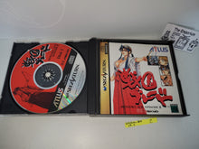 Load image into Gallery viewer, Sengoku Ace Episode II / Sengoku Blade - Sega Saturn SegaSaturn