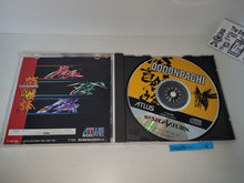 Load image into Gallery viewer, DoDonpachi - Sega Saturn SegaSaturn