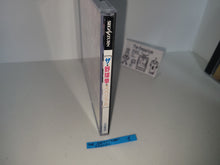Load image into Gallery viewer, The Yakyuken Special - Sega Saturn sat stn