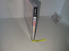 Load image into Gallery viewer, The Yakyuken Special - Sega Saturn sat stn