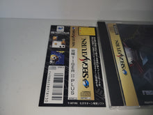 Load image into Gallery viewer, TWIN COBRA 2 PLUS / Kyukyoku Tiger II - Sega Saturn SegaSaturn