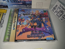 Load image into Gallery viewer, gian - Shining Force III Scenario 2 - Sega Saturn SegaSaturn