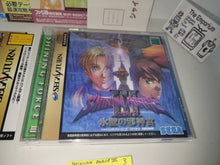 Load image into Gallery viewer, Shining Force III Scenario 3 - Sega Saturn SegaSaturn