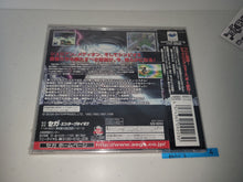 Load image into Gallery viewer, Shining Force III Scenario 3 - Sega Saturn SegaSaturn