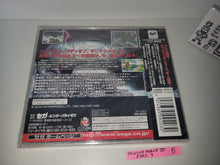 Load image into Gallery viewer, Shining Force III Scenario 3 - Sega Saturn SegaSaturn