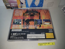 Load image into Gallery viewer, Shining Force III Scenario 1 - Sega Saturn SegaSaturn