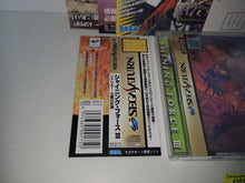 Load image into Gallery viewer, Shining Force III Scenario 1 - Sega Saturn SegaSaturn