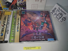 Load image into Gallery viewer, Shining Force III Scenario 1 - Sega Saturn SegaSaturn
