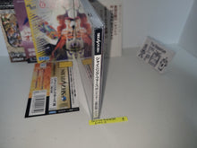 Load image into Gallery viewer, Shining Force III Scenario 1 - Sega Saturn SegaSaturn