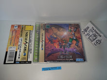 Load image into Gallery viewer, Shining Force III Scenario 1 - Sega Saturn SegaSaturn