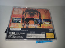 Load image into Gallery viewer, Shining Force III Scenario 1 - Sega Saturn SegaSaturn