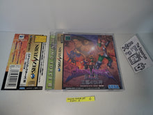 Load image into Gallery viewer, Shining Force III Scenario 1 - Sega Saturn SegaSaturn