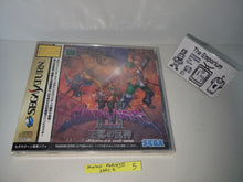 Load image into Gallery viewer, Shining Force III Scenario 1 - Sega Saturn SegaSaturn
