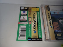 Load image into Gallery viewer, Sega Rally Championship Plus for SegaNet - Sega Saturn SegaSaturn