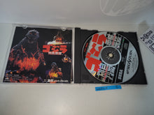 Load image into Gallery viewer, Godzilla: Rettousinnkann - Sega Saturn sat stn
