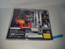 Load image into Gallery viewer, Godzilla: Rettousinnkann - Sega Saturn sat stn