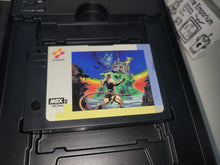 Load image into Gallery viewer, Akumajo Dracula - MSX MSX2
