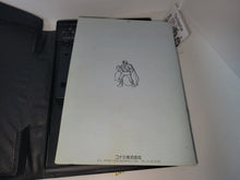 Load image into Gallery viewer, Akumajo Dracula - MSX MSX2