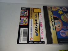 Load image into Gallery viewer, Chibi Maruko-chan no Puzzle-dama - Sega Saturn sat stn