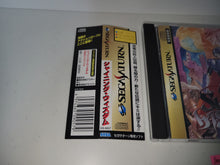 Load image into Gallery viewer, Shining Wisdom - Sega Saturn sat stn