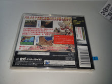 Load image into Gallery viewer, Shining Wisdom - Sega Saturn sat stn