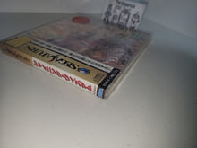 Load image into Gallery viewer, Shining Wisdom - Sega Saturn sat stn