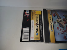 Load image into Gallery viewer, Blood Factory - Sega Saturn